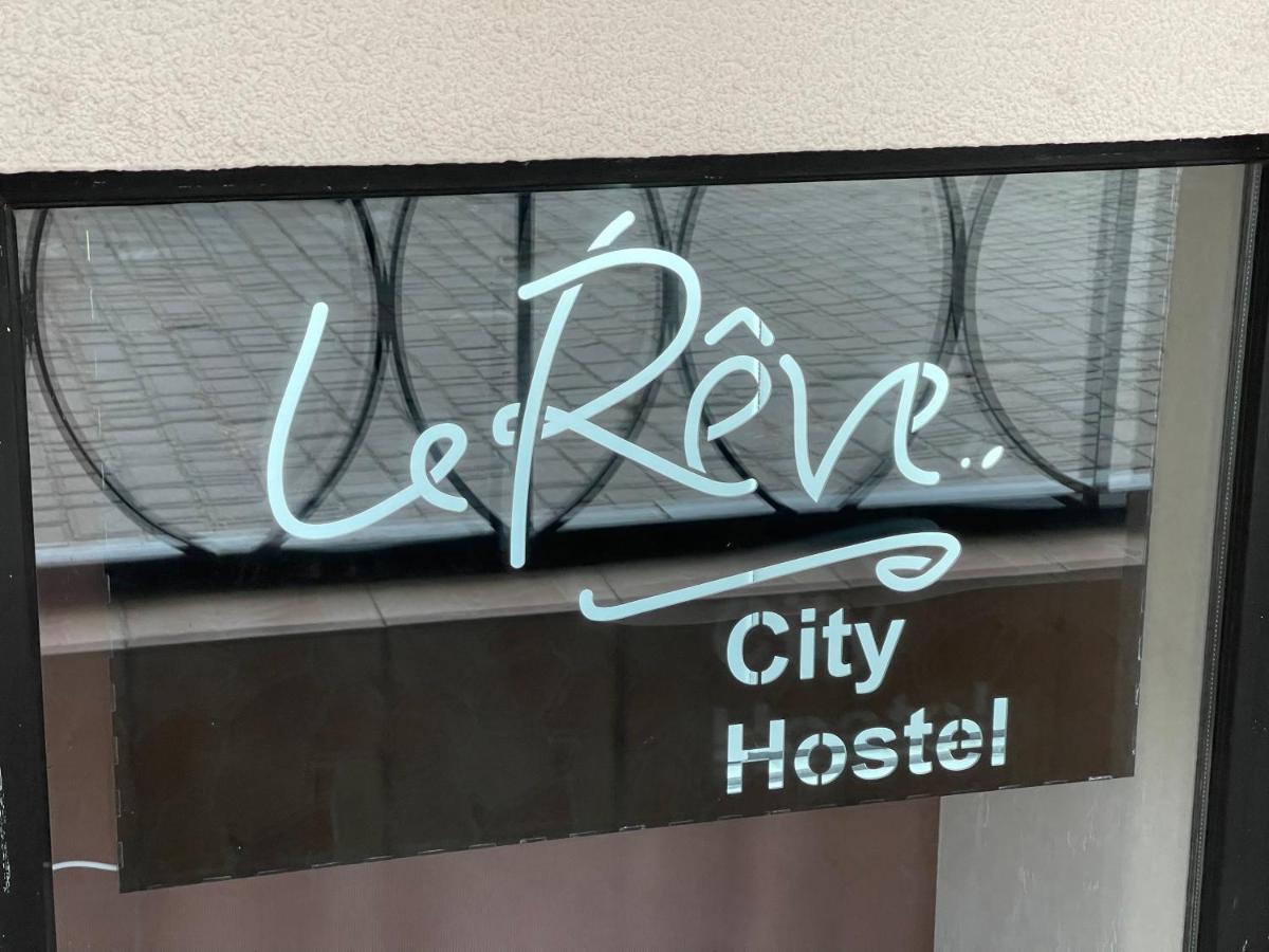 Le Reve City Hostel 敖德萨 外观 照片